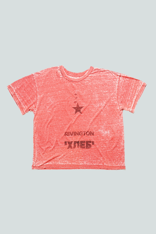 Bread Bandit SS Burnout Tee - Image 4